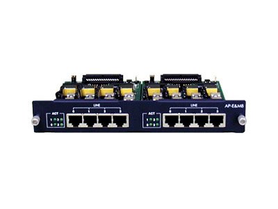 Фотография товара 'AddPac Модуль поддерживает до 8 портов E&M (RJ11) AP-E&M8'