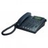 Фотография товара 'AddPac IP Phone (2x10/100 Fast Ethernet, LCD) ADD-AP-IP90P'